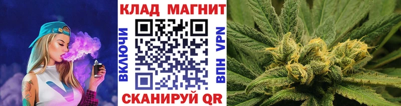 Купить Туринск Амфетамин  Мефедрон  Галлюциногенные грибы  Марихуана  ГАШИШ 
