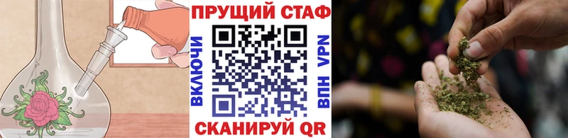 Героин Туринск