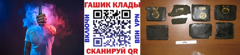 ГАШ Ice-O-Lator  где найти наркотики  Туринск 