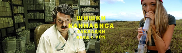 амф Надым
