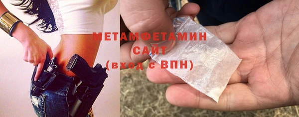 jwh Навашино