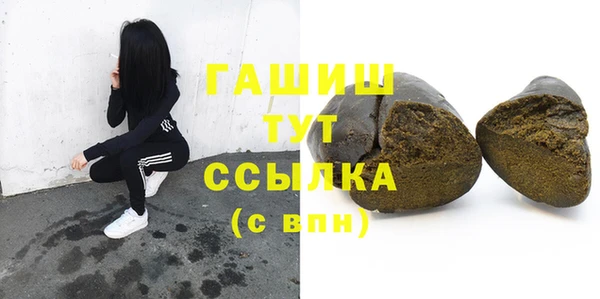 mix Нефтегорск