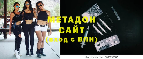 jwh Навашино