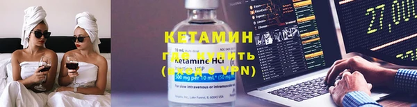 амф Надым