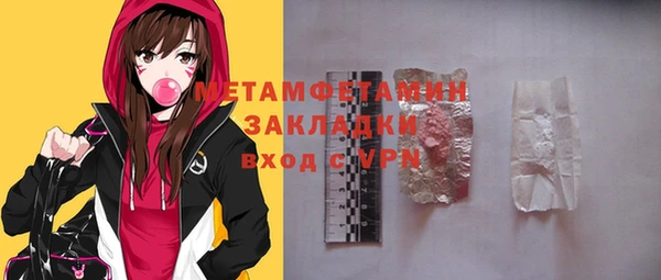 mix Наволоки