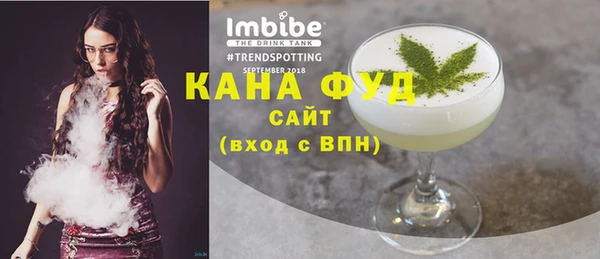 mix Наволоки