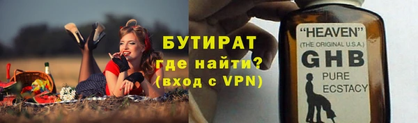 COCAINE Нефтекумск