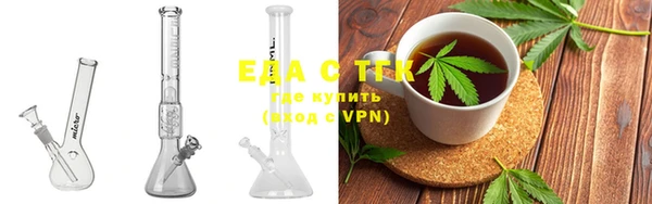 mix Нефтегорск