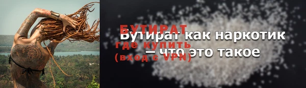 mix Нефтегорск