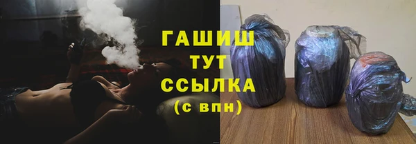 амф Надым