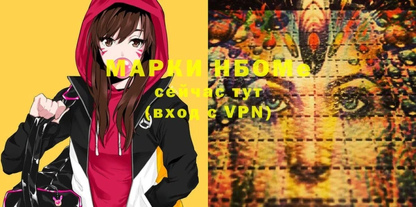 mix Наволоки