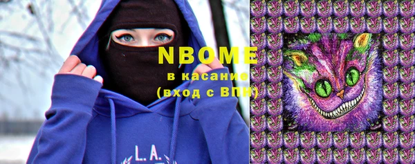 mdma Нея