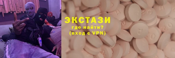 mix Наволоки