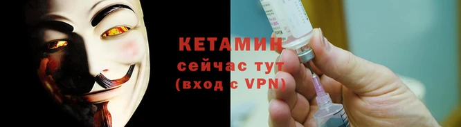 mix Нефтегорск