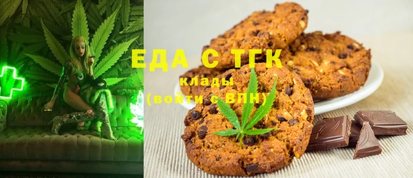 COCAINE Нефтекумск