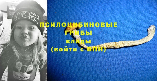 COCAINE Нефтекумск