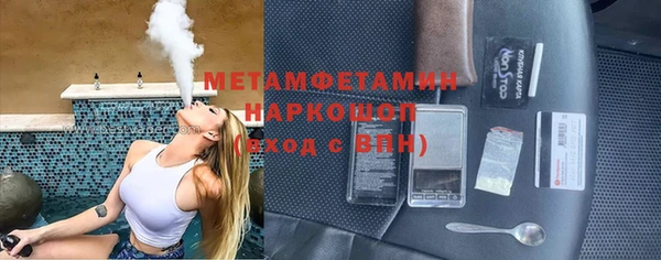 COCAINE Нефтекумск