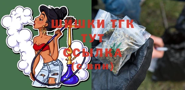 mdma Нея