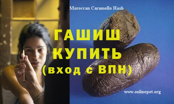jwh Навашино