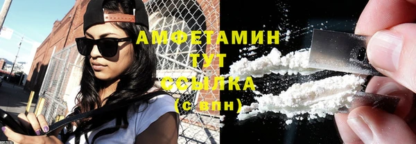 mdma Нея