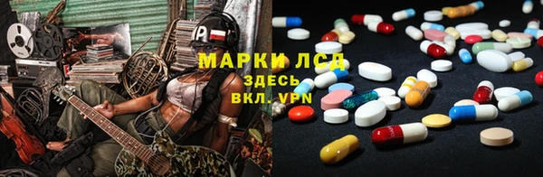 mix Нефтегорск