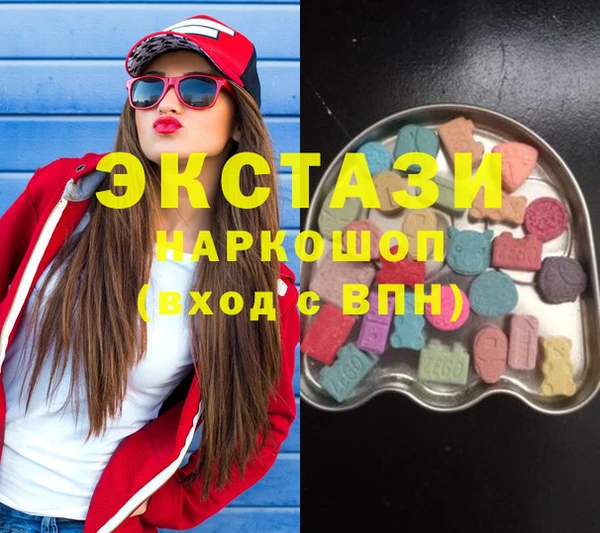 амф Надым