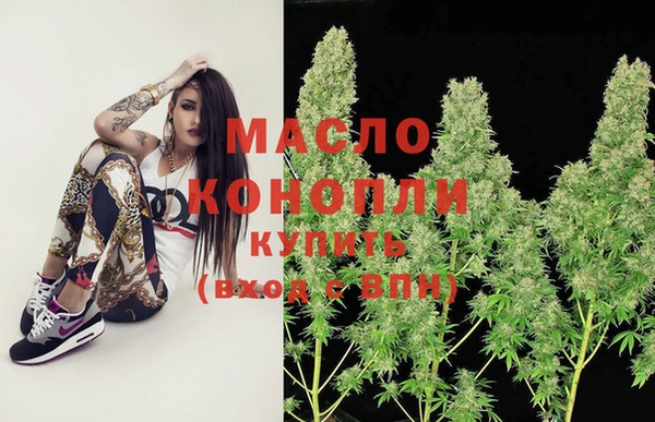 mdma Нея