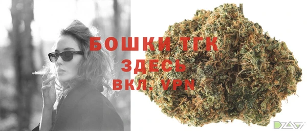 COCAINE Нефтекумск