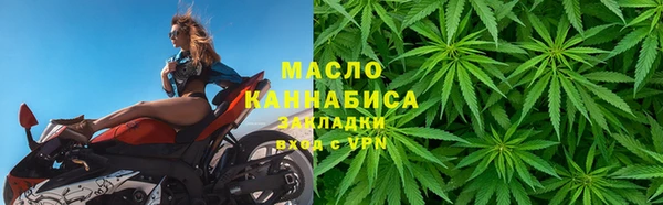 mdma Нея