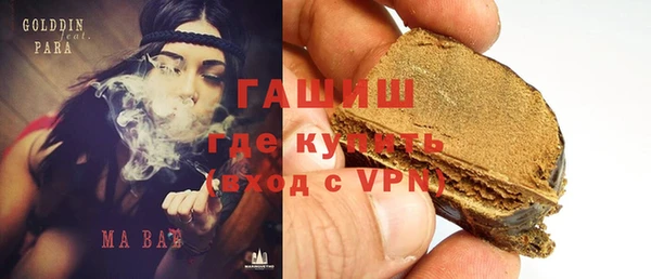 mix Наволоки