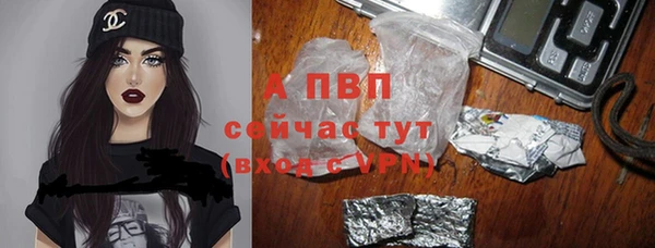 jwh Навашино
