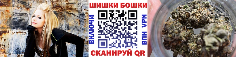 Канабис Ganja  Туринск 
